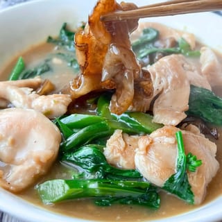 Pad Radna
